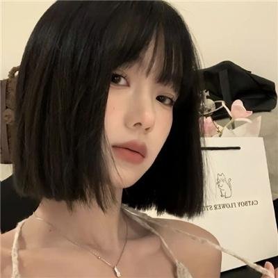 陪她一会儿