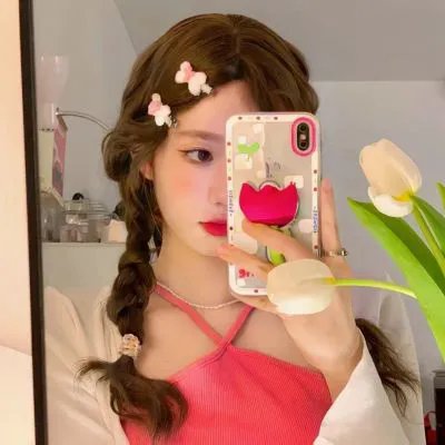 取消你的人生